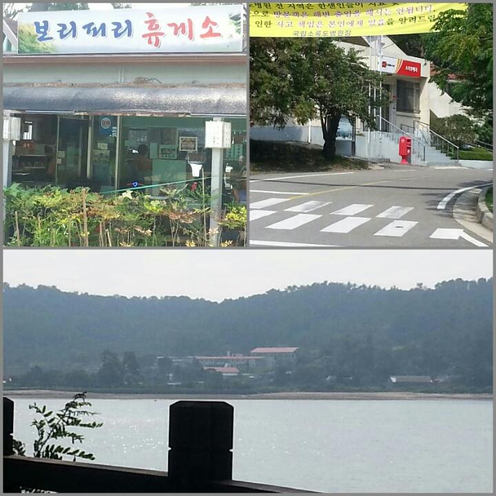 한하운과 소록도 80년 史 2
