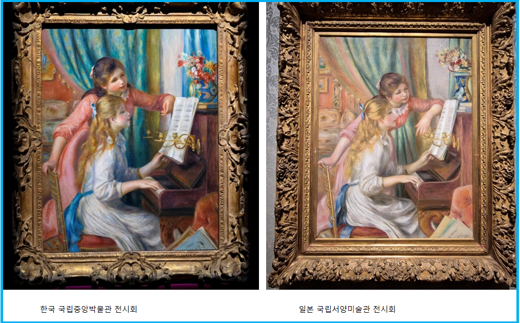 평온 속에 찾아온 예술의 갈증 3