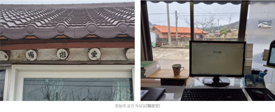 어쩔 수 없는 청빈이라도 괜찮아 2